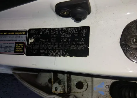 2007 Kia Optima Lx z USA, uszkodzony, nr VIN KNAGE123975082687